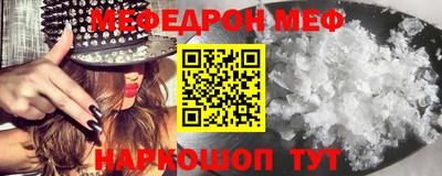 индика Нарткала