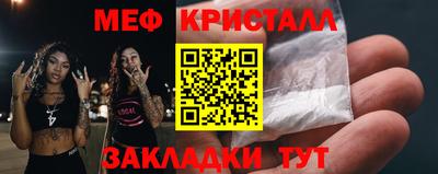 индика Нарткала