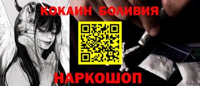 стафф Нальчик
