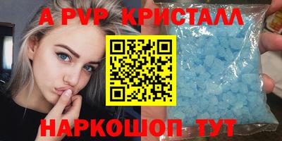индика Нарткала