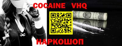 индика Нарткала
