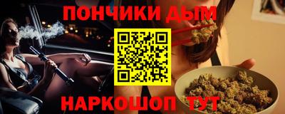 индика Нарткала