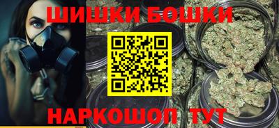 индика Нарткала