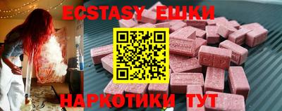 индика Нарткала