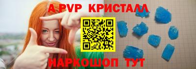 индика Нарткала