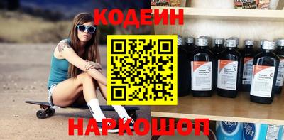 индика Нарткала