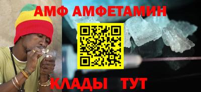 стафф Нальчик
