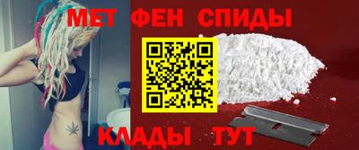 индика Нарткала