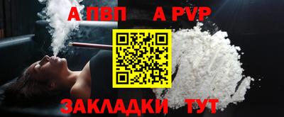 индика Нарткала