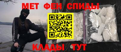 стафф Нальчик