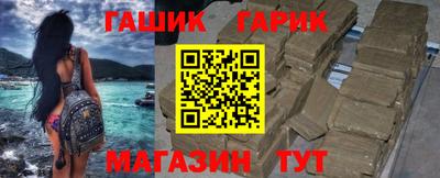 стафф Нальчик