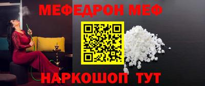 индика Нарткала