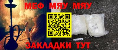индика Нарткала