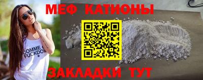 индика Нарткала